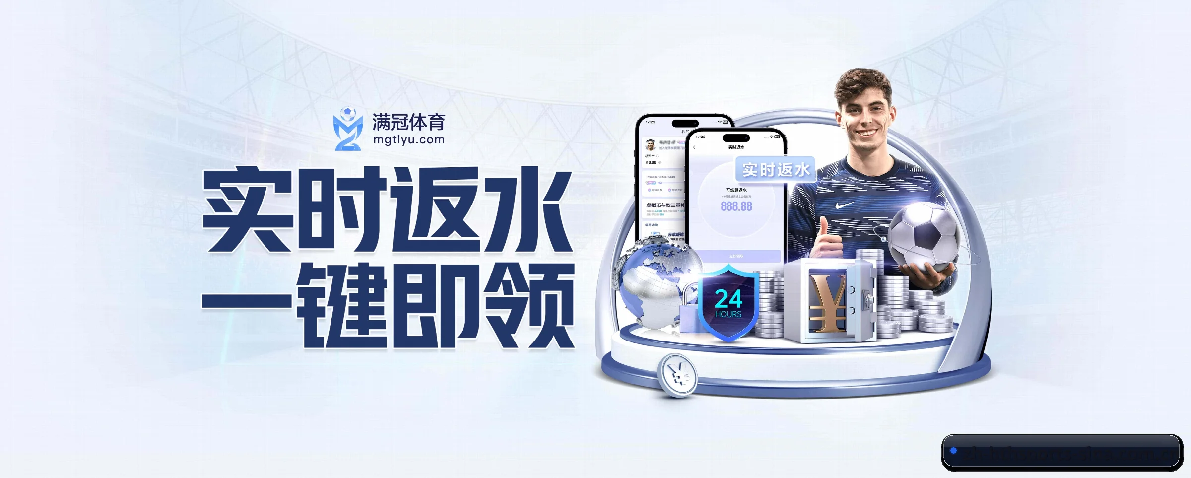 从此看比赛更有深度